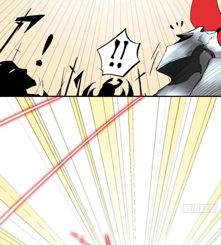 Long Trù Chapter 62 - Trang 2