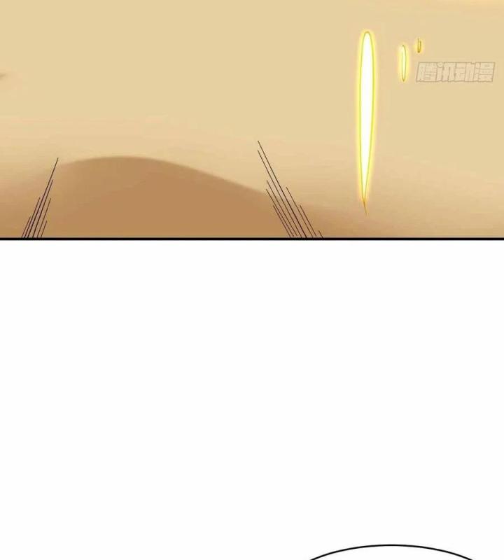 Long Trù Chapter 62 - Trang 2