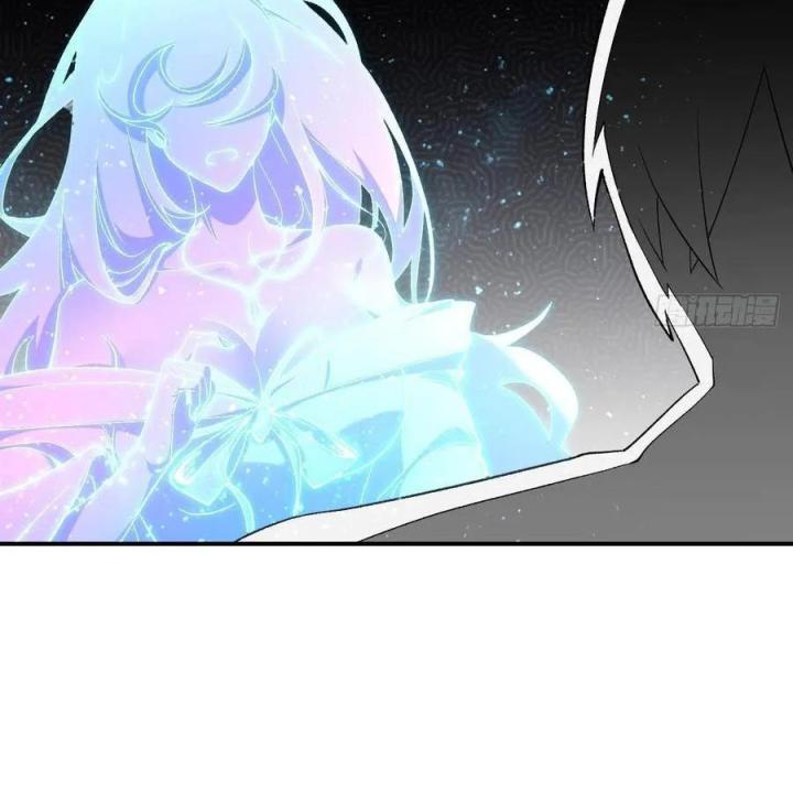 Long Trù Chapter 62 - Trang 2