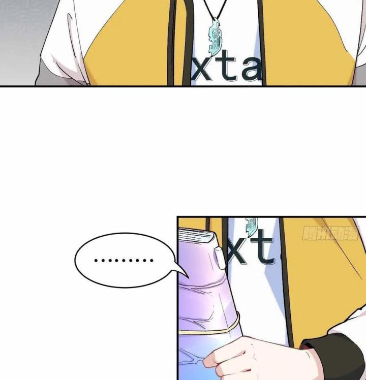 Long Trù Chapter 62 - Trang 2