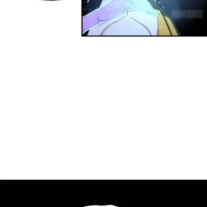 Long Trù Chapter 62 - Trang 2