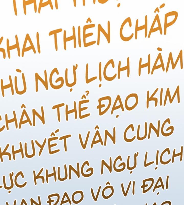 Long Trù Chapter 62 - Trang 2