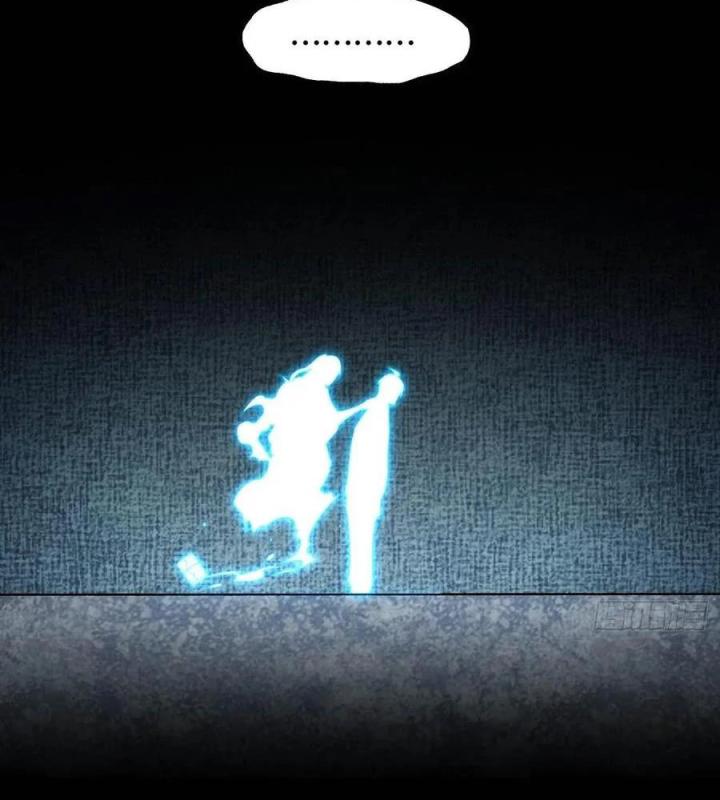 Long Trù Chapter 62 - Trang 2