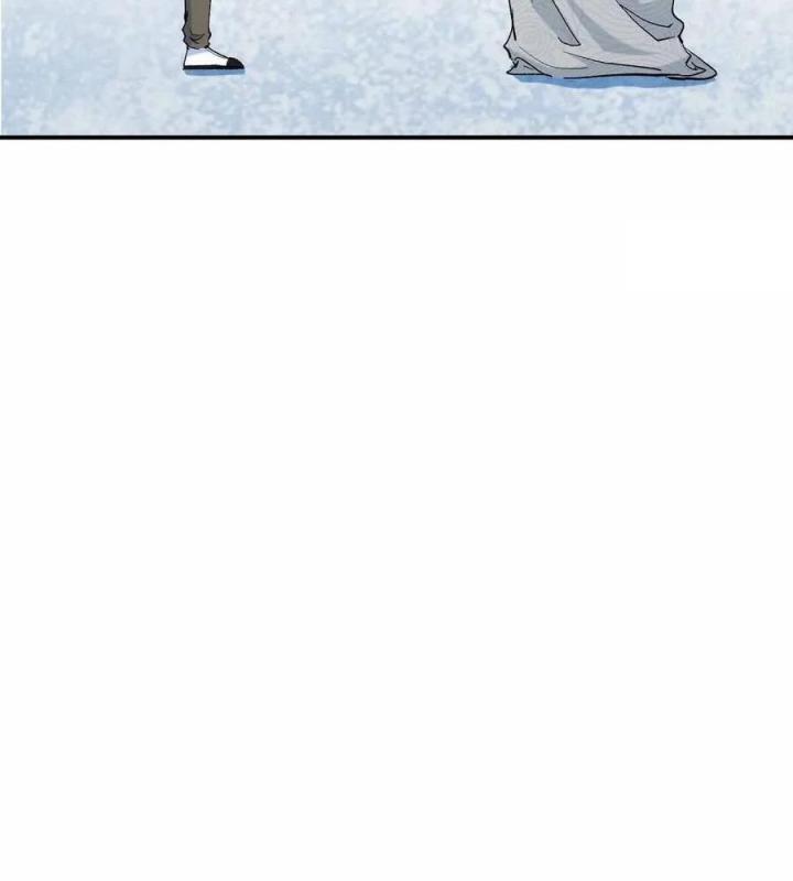 Long Trù Chapter 62 - Trang 2