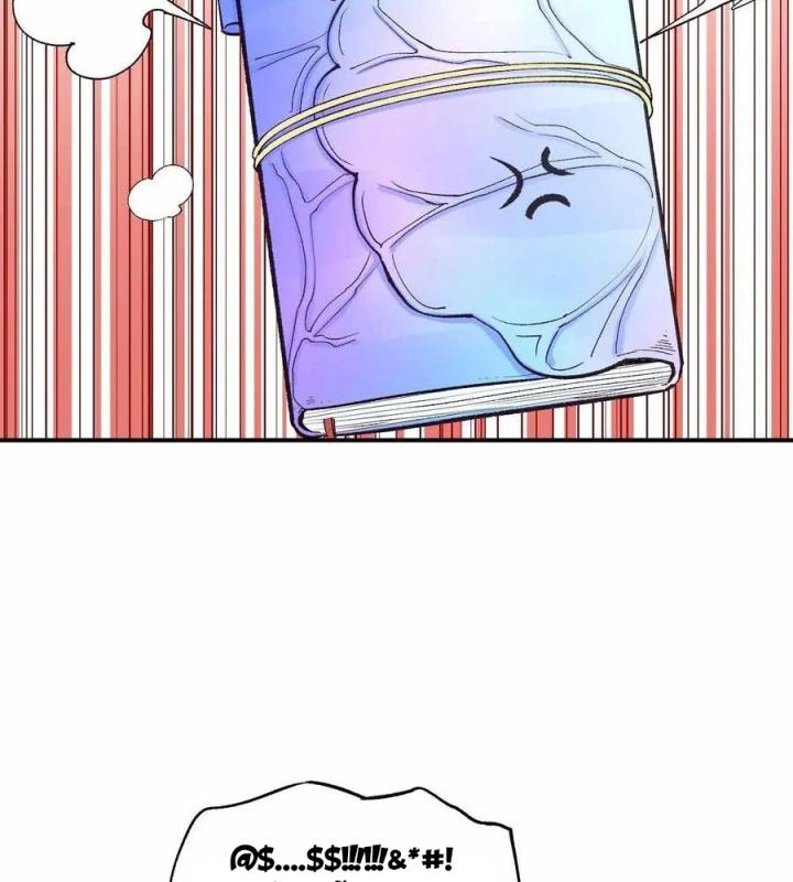 Long Trù Chapter 62 - Trang 2