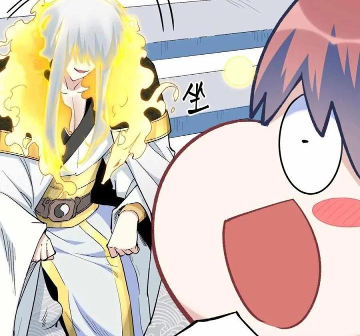 Long Trù Chapter 62 - Trang 2