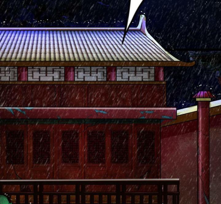 Nhất Đỉnh Vương Phi Chapter 14 - Trang 3