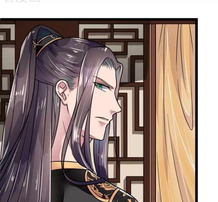 Nhất Đỉnh Vương Phi Chapter 15 - Trang 3