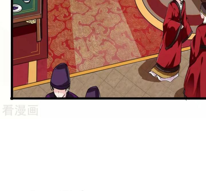 Nhất Đỉnh Vương Phi Chapter 16 - Trang 3