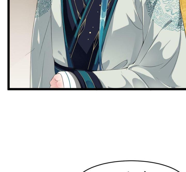 Nhất Đỉnh Vương Phi Chapter 17 - Trang 3