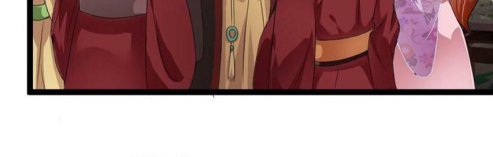 Nhất Đỉnh Vương Phi Chapter 17 - Trang 3