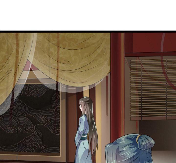 Nhất Đỉnh Vương Phi Chapter 17 - Trang 3