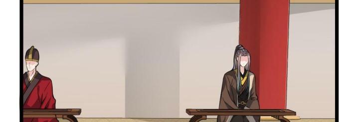 Nhất Đỉnh Vương Phi Chapter 18 - Trang 3