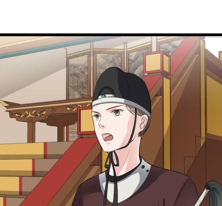 Nhất Đỉnh Vương Phi Chapter 18 - Trang 3