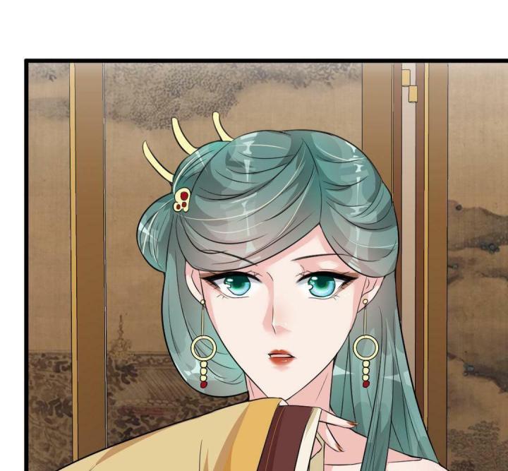 Nhất Đỉnh Vương Phi Chapter 19 - Trang 3