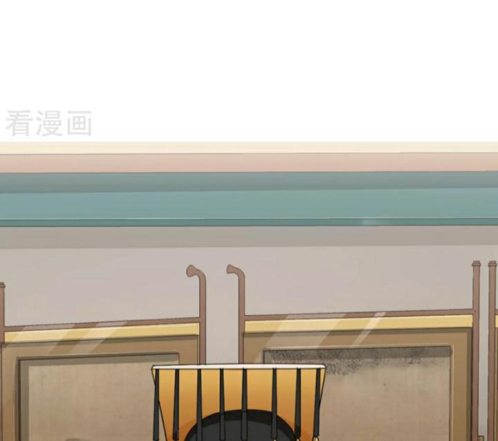 Nhất Đỉnh Vương Phi Chapter 20 - Trang 3