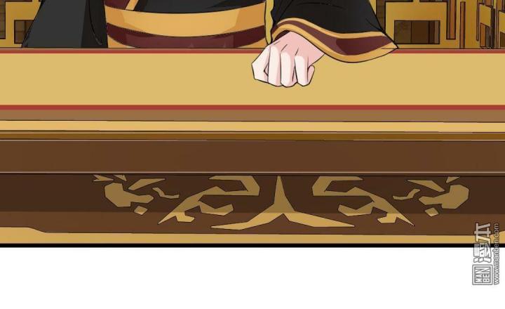 Nhất Đỉnh Vương Phi Chapter 20 - Trang 3