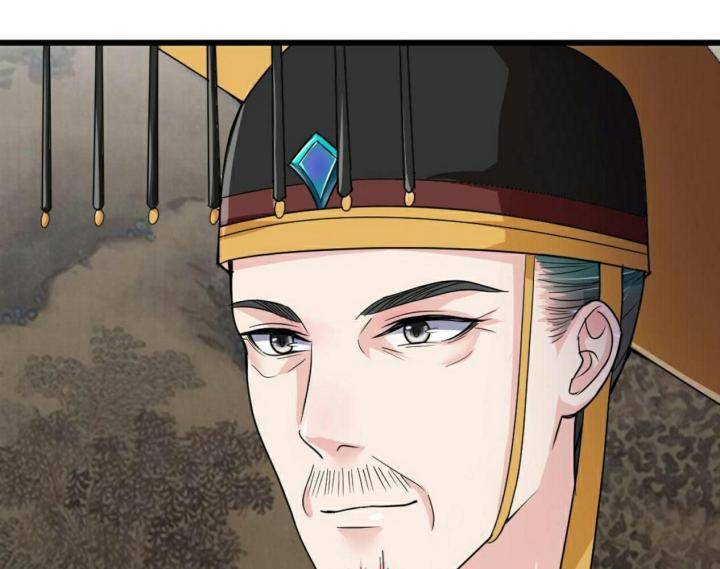 Nhất Đỉnh Vương Phi Chapter 20 - Trang 3