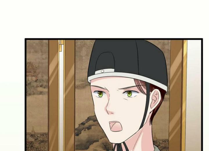 Nhất Đỉnh Vương Phi Chapter 22 - Trang 3