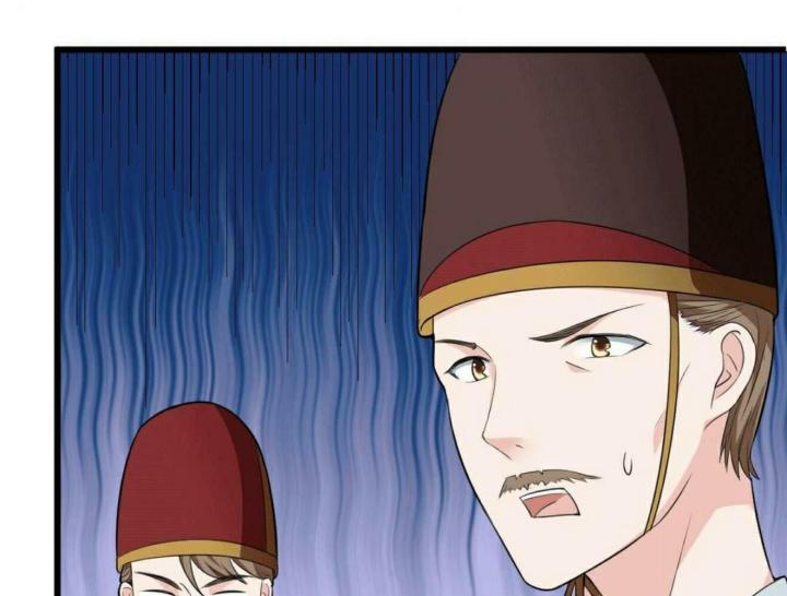 Nhất Đỉnh Vương Phi Chapter 23 - Trang 3