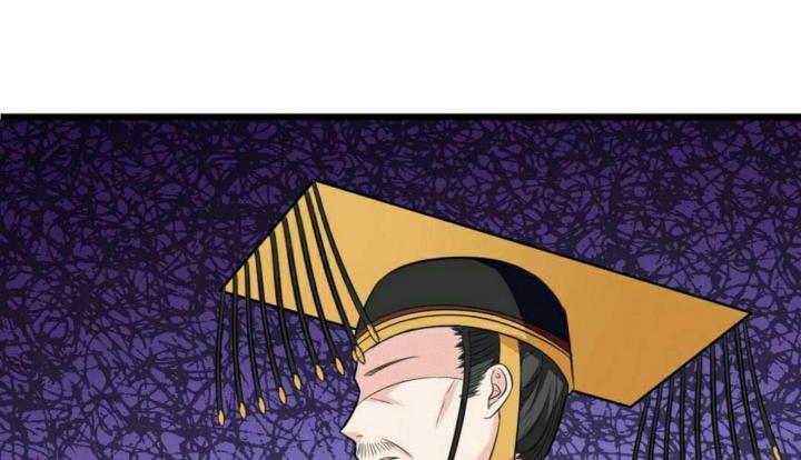 Nhất Đỉnh Vương Phi Chapter 24 - Trang 3