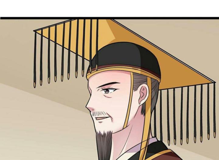 Nhất Đỉnh Vương Phi Chapter 27 - Trang 3