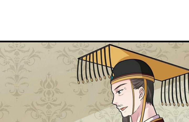 Nhất Đỉnh Vương Phi Chapter 27 - Trang 3