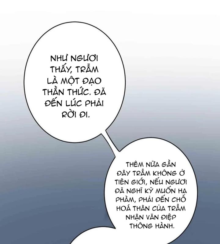 Long Trù Chapter 63 - Trang 2