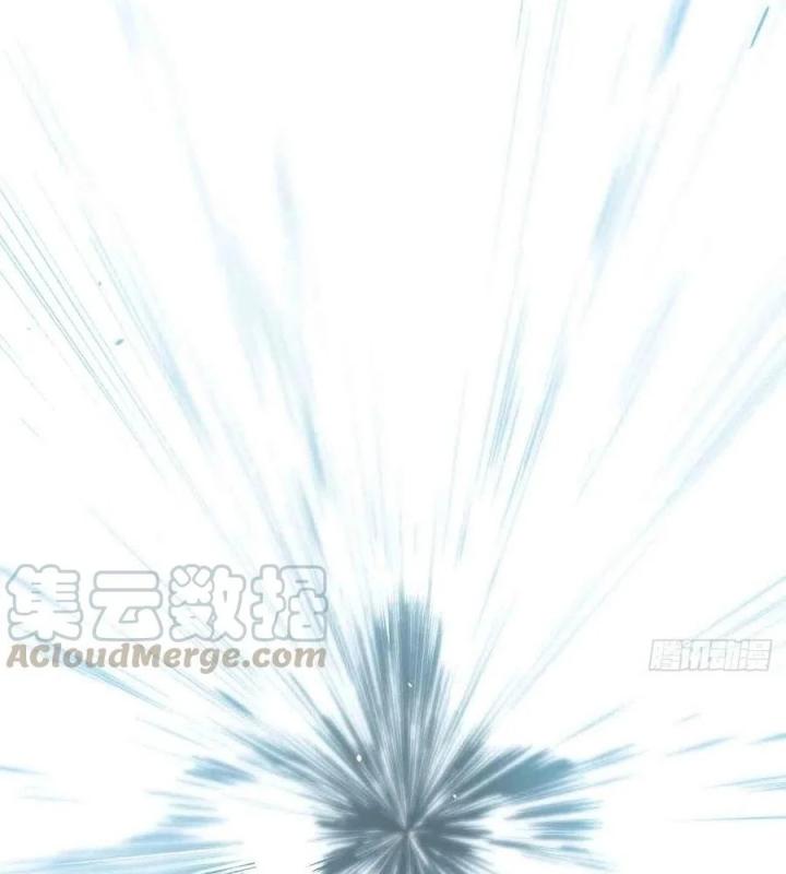 Long Trù Chapter 63 - Trang 2