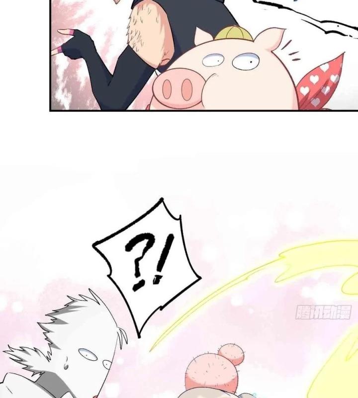 Long Trù Chapter 63 - Trang 2