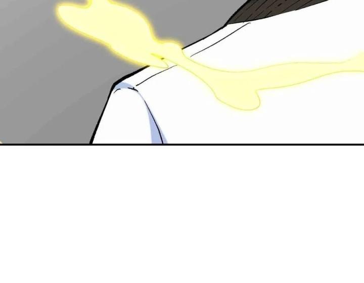 Long Trù Chapter 63 - Trang 2