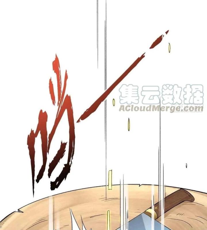 Long Trù Chapter 63 - Trang 2