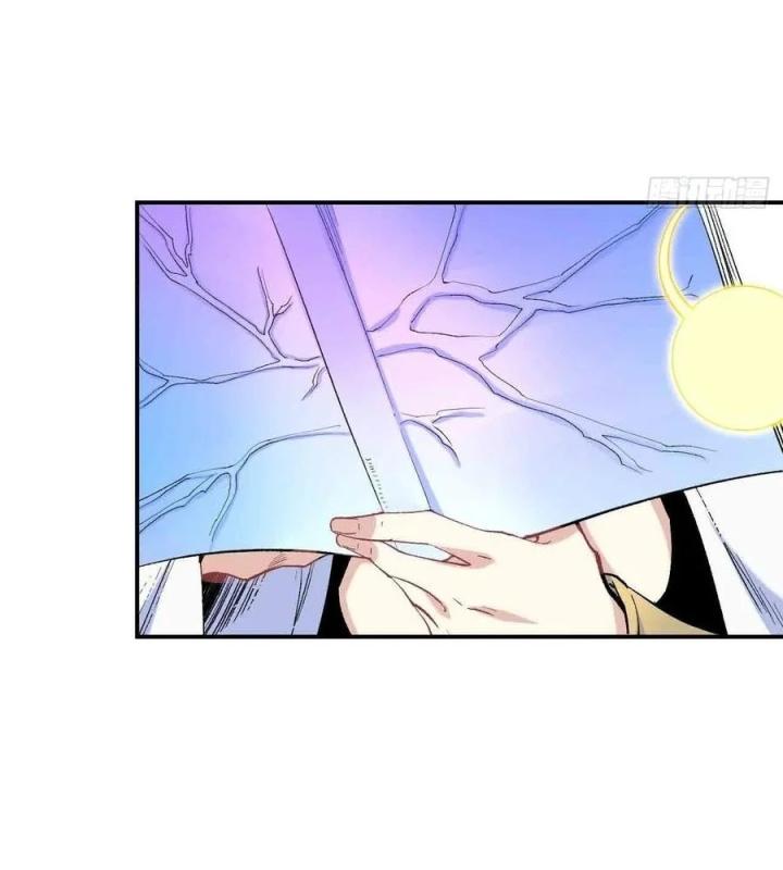 Long Trù Chapter 63 - Trang 2