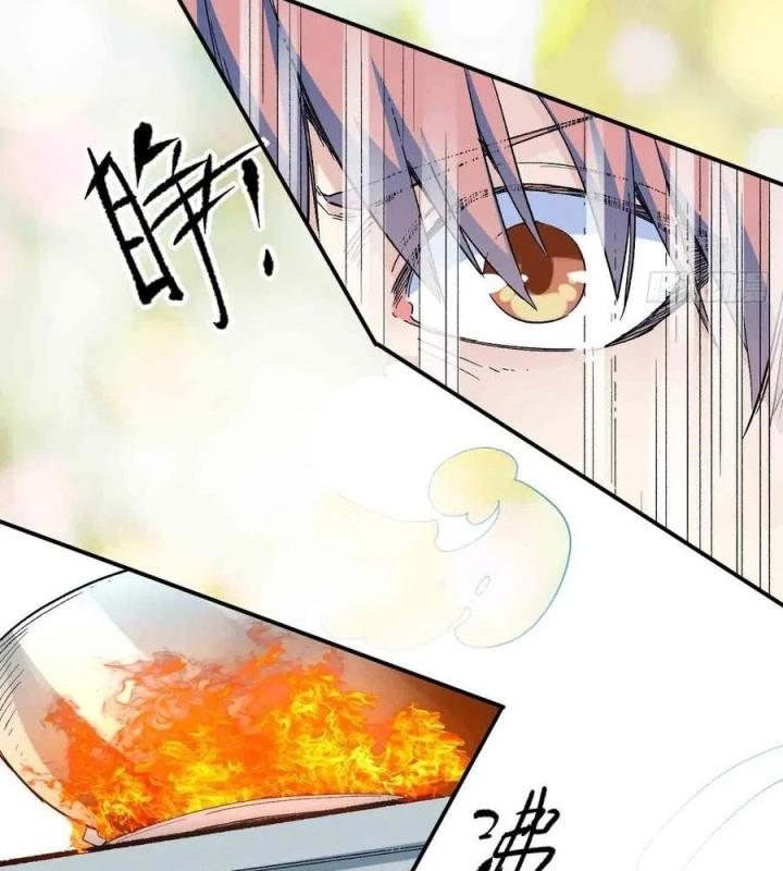 Long Trù Chapter 63 - Trang 2