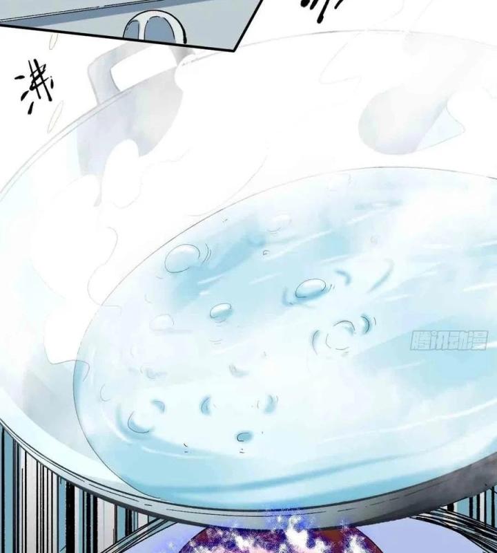 Long Trù Chapter 63 - Trang 2