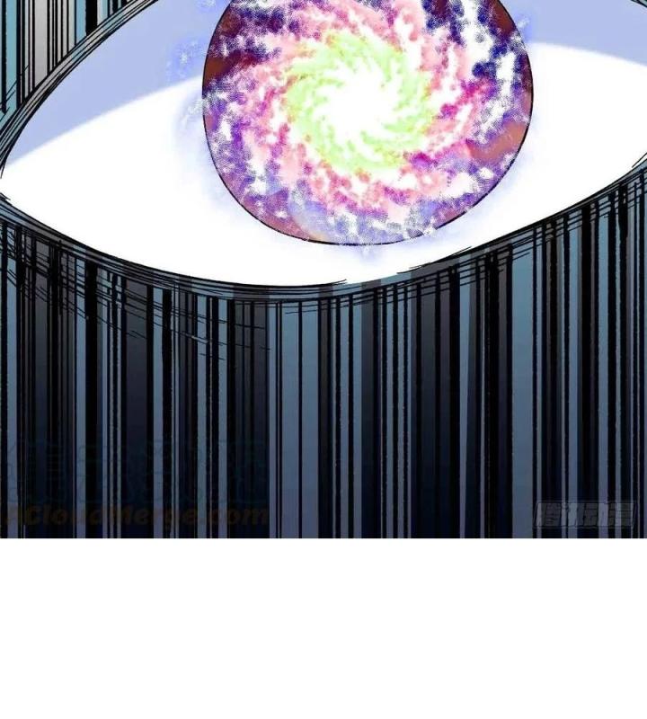 Long Trù Chapter 63 - Trang 2