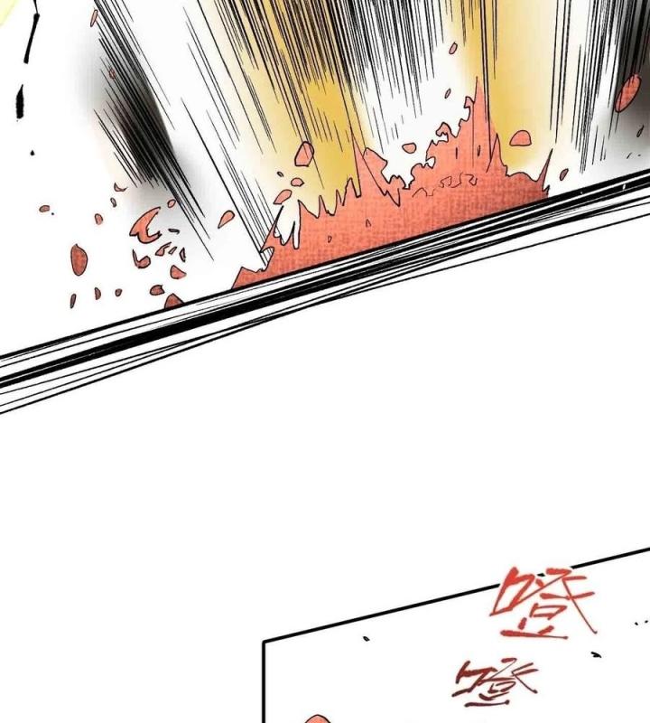 Long Trù Chapter 63 - Trang 2