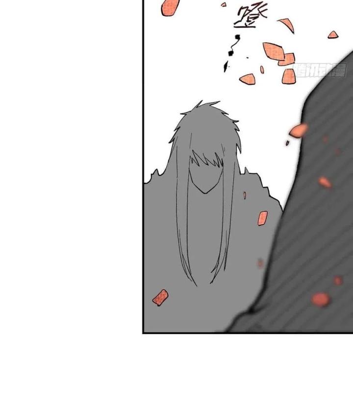 Long Trù Chapter 63 - Trang 2