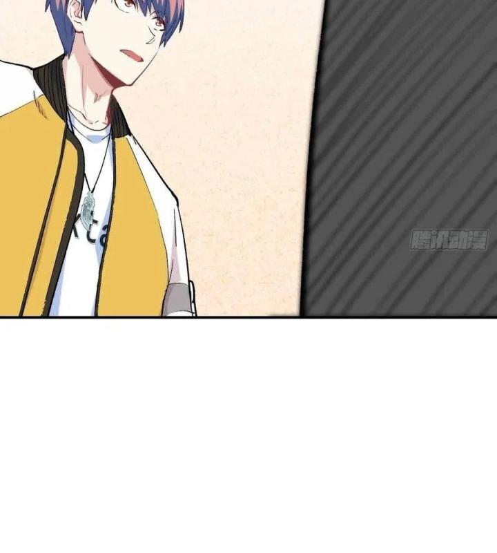 Long Trù Chapter 63 - Trang 2