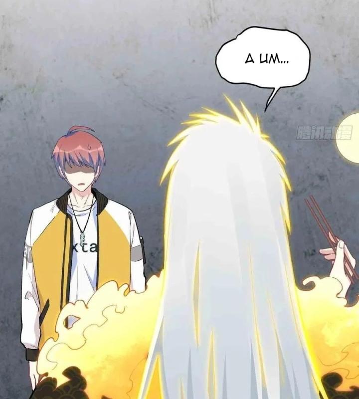 Long Trù Chapter 63 - Trang 2