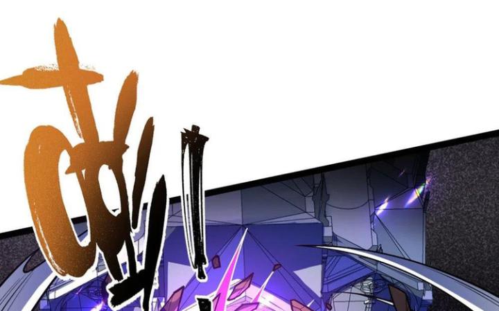 Náo Động Thiên Khởi Chapter 39 - Trang 3