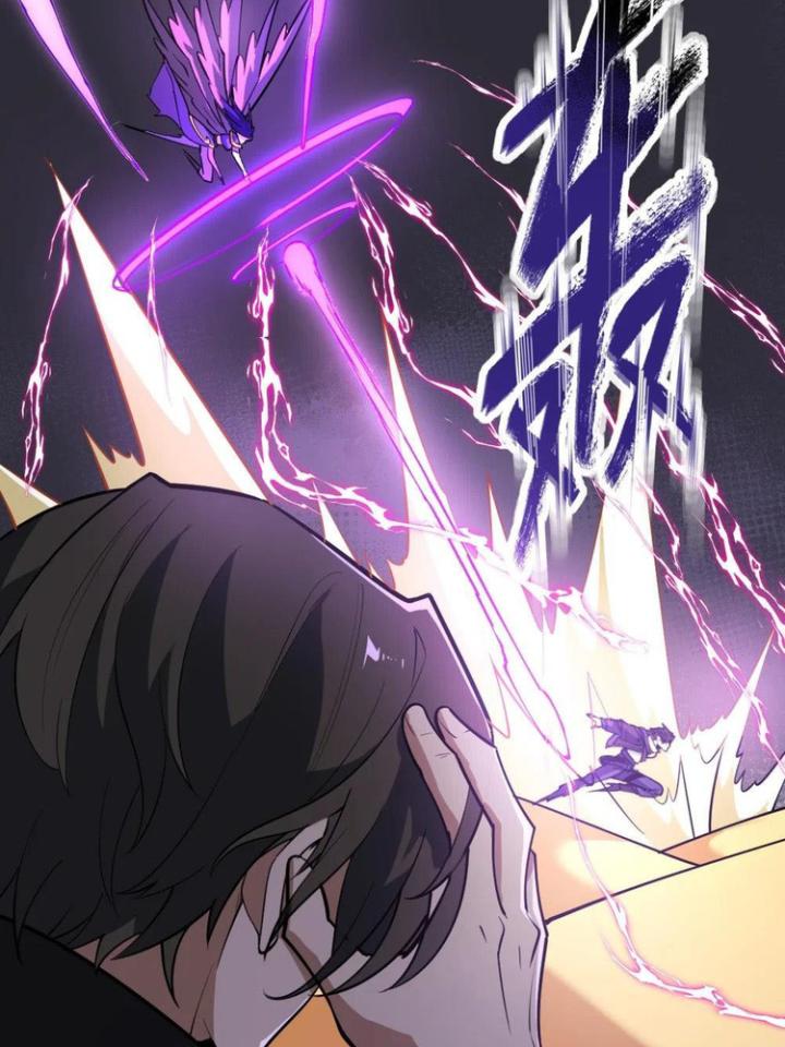 Náo Động Thiên Khởi Chapter 39 - Trang 3