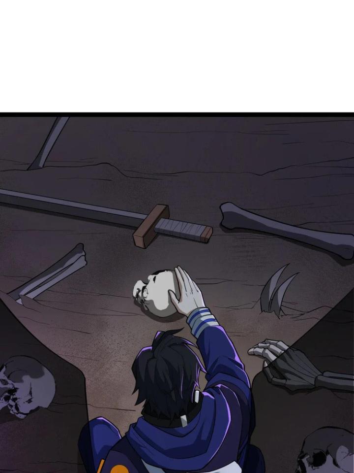 Náo Động Thiên Khởi Chapter 39 - Trang 3