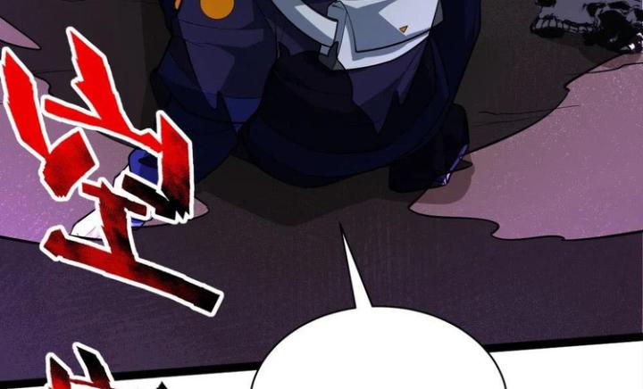 Náo Động Thiên Khởi Chapter 39 - Trang 3