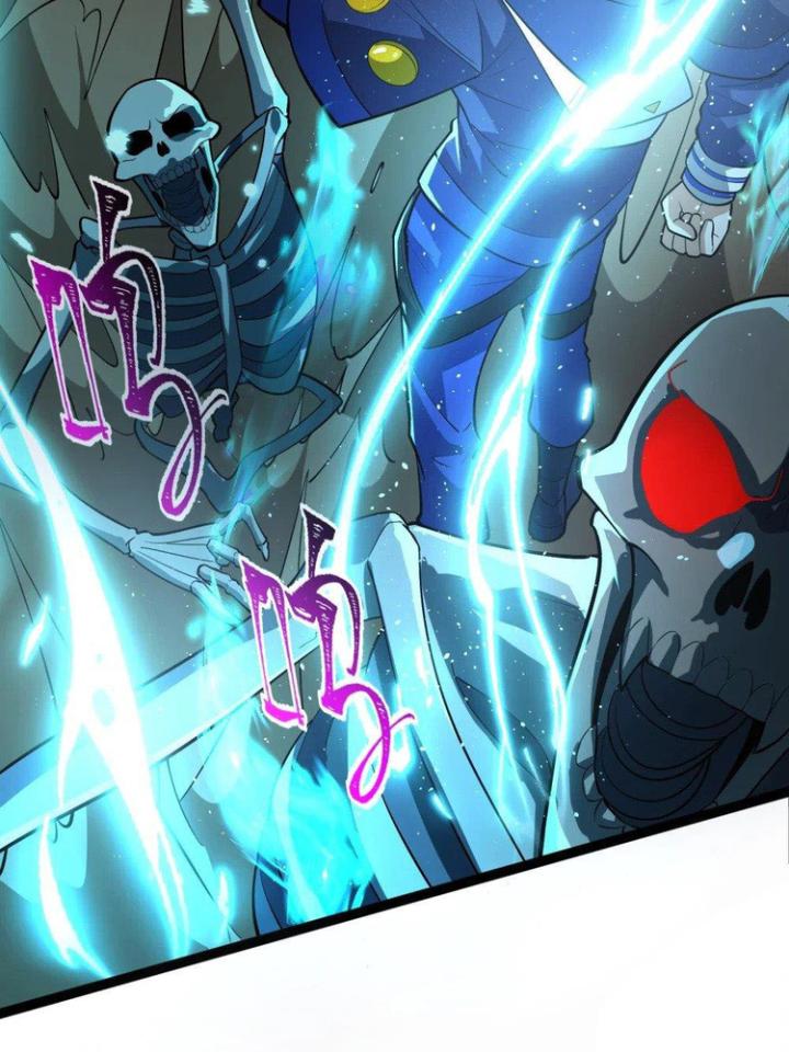 Náo Động Thiên Khởi Chapter 39 - Trang 3