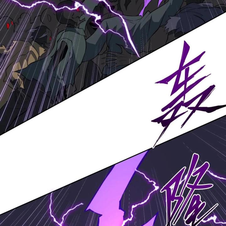 Náo Động Thiên Khởi Chapter 40 - Trang 3