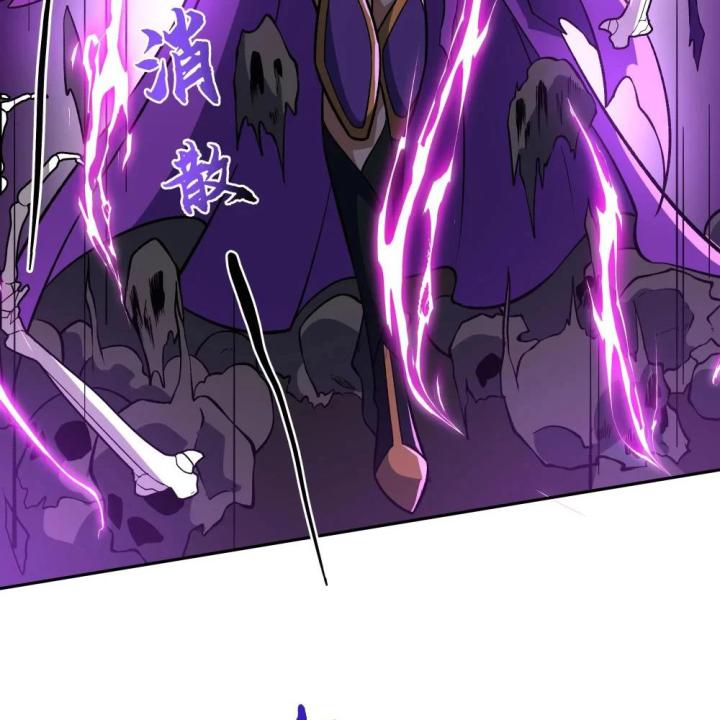 Náo Động Thiên Khởi Chapter 40 - Trang 3