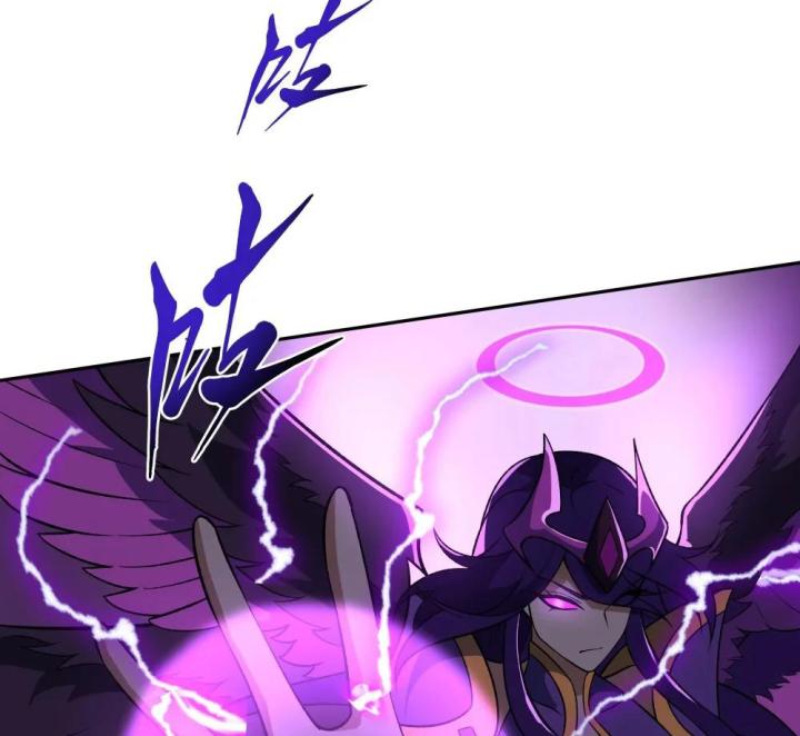 Náo Động Thiên Khởi Chapter 40 - Trang 3