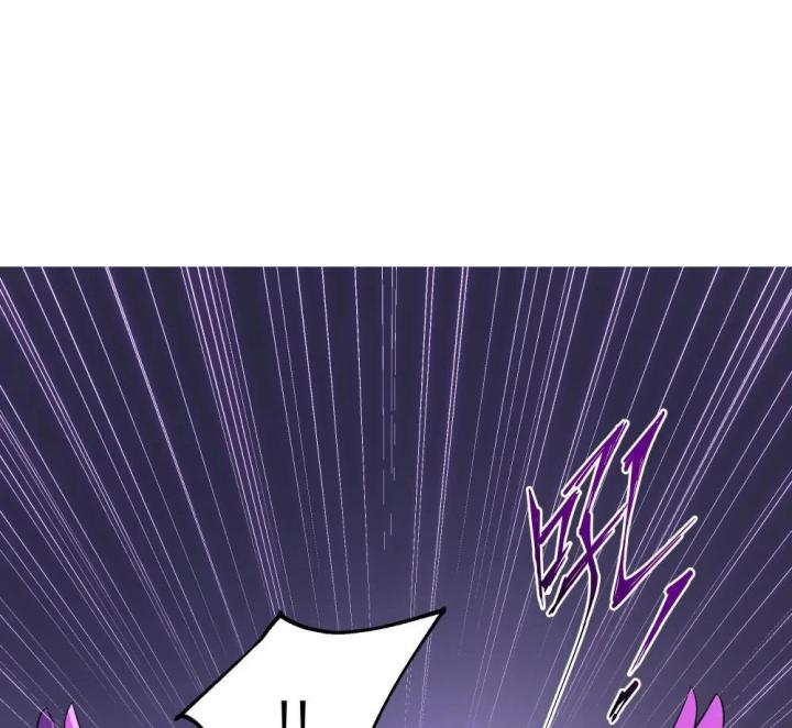 Náo Động Thiên Khởi Chapter 40 - Trang 3