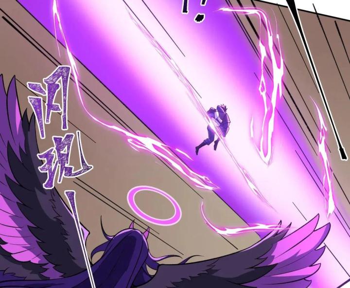 Náo Động Thiên Khởi Chapter 40 - Trang 3